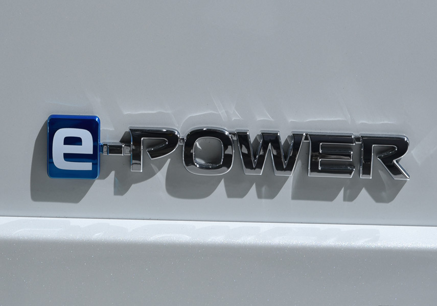 e-power